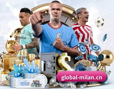 关于米兰体育app - 体育资讯内容服务 | MILAN SPORTS